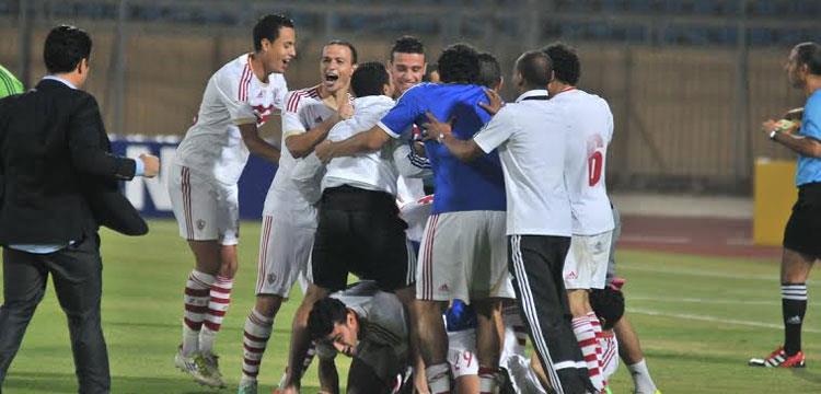 الزمالك 